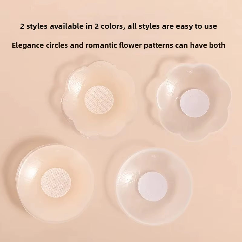 Invisible Thin Silicone Nipple Covers Anti-Exposure Waterproof Non-Slip Gathered Chest Patch for Men and Women Home Comfortwear