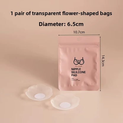 Invisible Thin Silicone Nipple Covers Anti-Exposure Waterproof Non-Slip Gathered Chest Patch for Men and Women Home Comfortwear