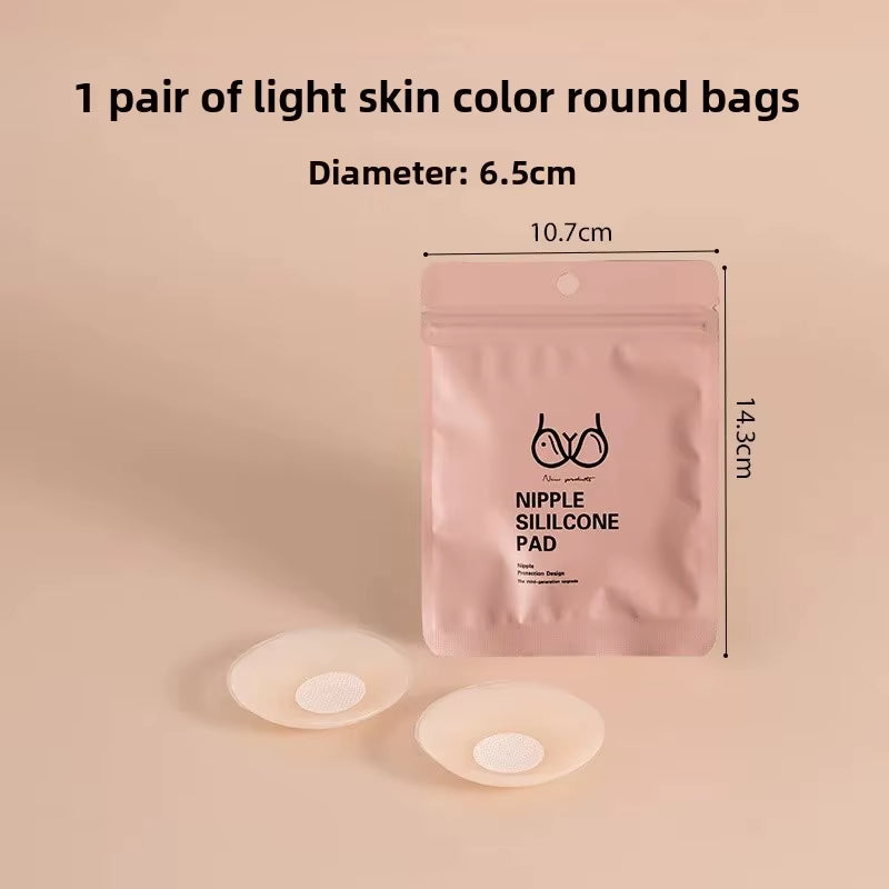 Invisible Thin Silicone Nipple Covers Anti-Exposure Waterproof Non-Slip Gathered Chest Patch for Men and Women Home Comfortwear
