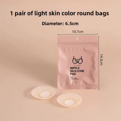 Invisible Thin Silicone Nipple Covers Anti-Exposure Waterproof Non-Slip Gathered Chest Patch for Men and Women Home Comfortwear