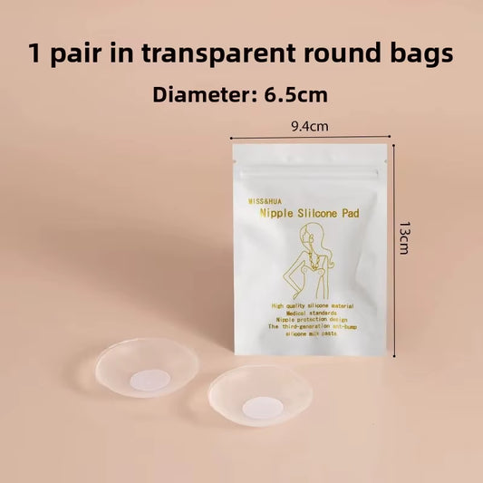 Invisible Thin Silicone Nipple Covers Anti-Exposure Waterproof Non-Slip Gathered Chest Patch for Men and Women Home Comfortwear
