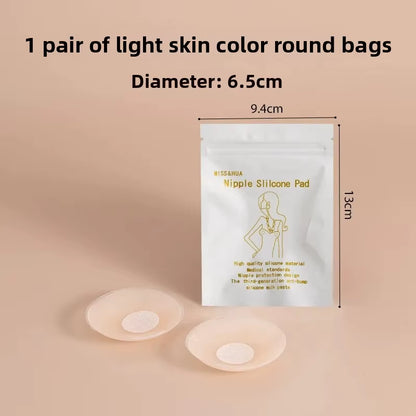 Invisible Thin Silicone Nipple Covers Anti-Exposure Waterproof Non-Slip Gathered Chest Patch for Men and Women Home Comfortwear