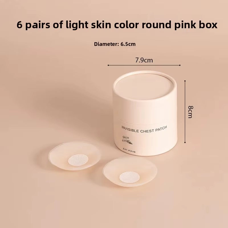 Invisible Thin Silicone Nipple Covers Anti-Exposure Waterproof Non-Slip Gathered Chest Patch for Men and Women Home Comfortwear