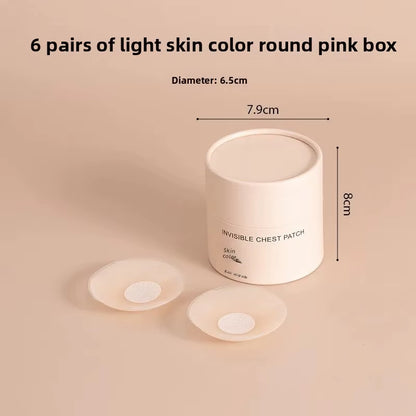 Invisible Thin Silicone Nipple Covers Anti-Exposure Waterproof Non-Slip Gathered Chest Patch for Men and Women Home Comfortwear