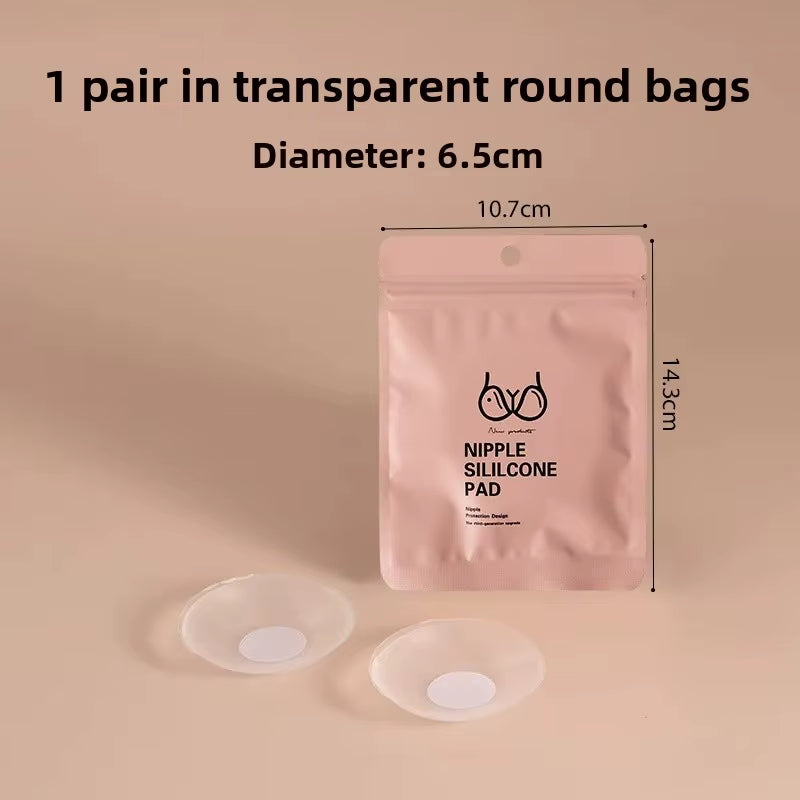 Invisible Thin Silicone Nipple Covers Anti-Exposure Waterproof Non-Slip Gathered Chest Patch for Men and Women Home Comfortwear