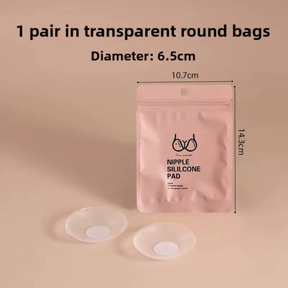 Invisible Thin Silicone Nipple Covers Anti-Exposure Waterproof Non-Slip Gathered Chest Patch for Men and Women Home Comfortwear