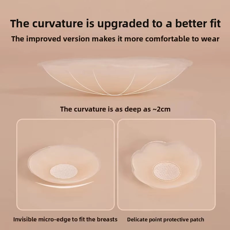 Invisible Thin Silicone Nipple Covers Anti-Exposure Waterproof Non-Slip Gathered Chest Patch for Men and Women Home Comfortwear