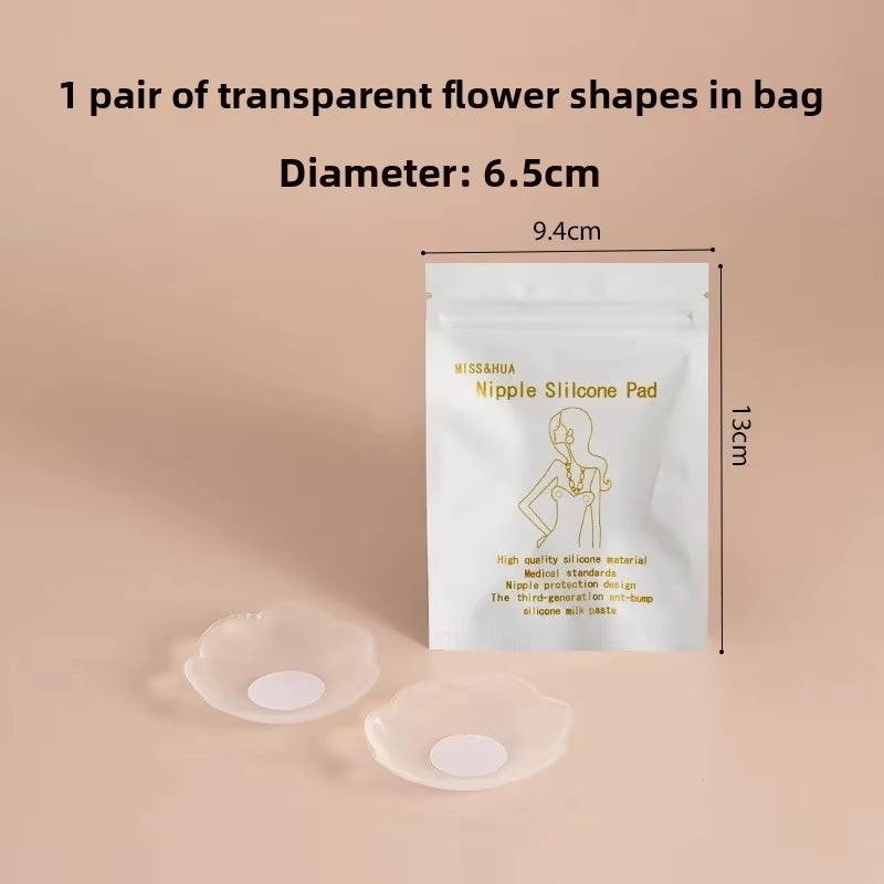 Invisible Thin Silicone Nipple Covers Anti-Exposure Waterproof Non-Slip Gathered Chest Patch for Men and Women Home Comfortwear